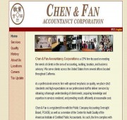 Chen & Fan Accountancy Corporation